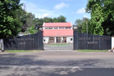 Cantonment Board Kamptee